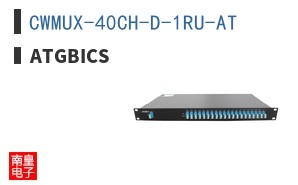 CWMUX-40CH-D-1RU-AT