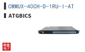 CWMUX-40CH-D-1RU-I-AT