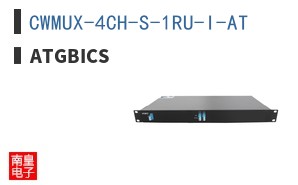 CWMUX-4CH-S-1RU-I-AT