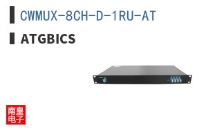 CWMUX-8CH-D-1RU-AT