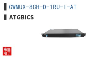 CWMUX-8CH-D-1RU-I-AT