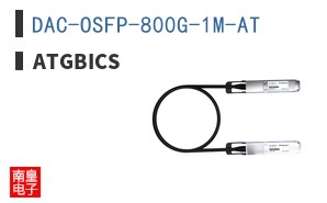 DAC-OSFP-800G-1M-AT