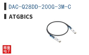 DAC-Q28DD-200G-3M-C