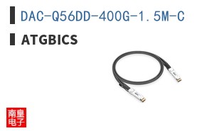 DAC-Q56DD-400G-1.5M-C