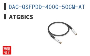 DAC-QSFPDD-400G-50CM-AT