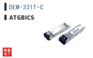 DEM-331T-C