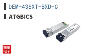 DEM-436XT-BXD-C