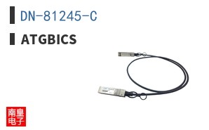DN-81245-C