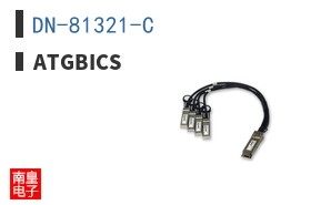 DN-81321-C
