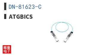 DN-81623-C