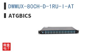 DWMUX-80CH-D-1RU-I-AT