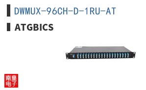 DWMUX-96CH-D-1RU-AT