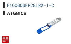 E100GQSFP28LRX-I-C