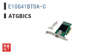 E10G41BTDA-C