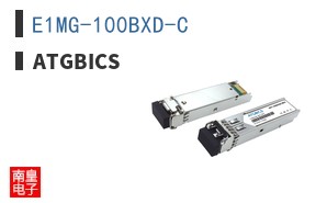 E1MG-100BXD-C