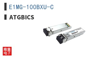 E1MG-100BXU-C