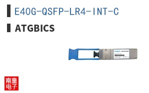 E40G-QSFP-LR4-INT-C