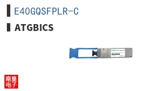 E40GQSFPLR-C
