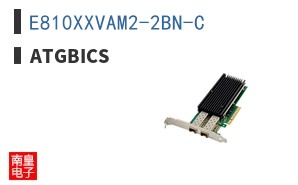E810XXVAM2-2BN-C