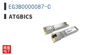 EG3B0000087-C