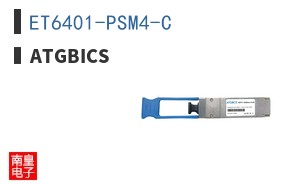 ET6401-PSM4-C