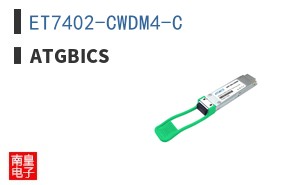 ET7402-CWDM4-C