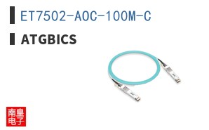 ET7502-AOC-100M-C