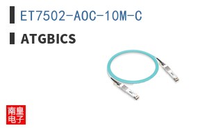 ET7502-AOC-10M-C