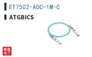 ET7502-AOC-1M-C