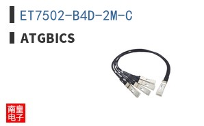 ET7502-B4D-2M-C
