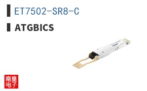 ET7502-SR8-C