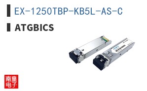 EX-1250TBP-KB5L-AS-C