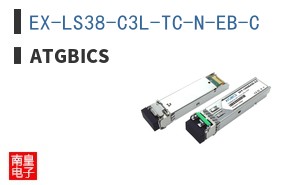 EX-LS38-C3L-TC-N-EB-C