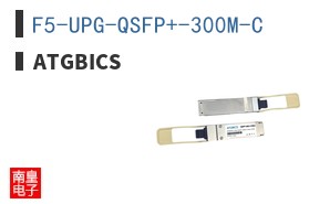 F5-UPG-QSFP+-300M-C