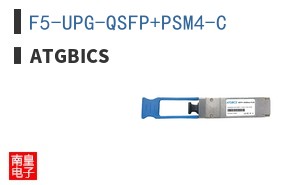 F5-UPG-QSFP+PSM4-C