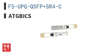 F5-UPG-QSFP+SR4-C