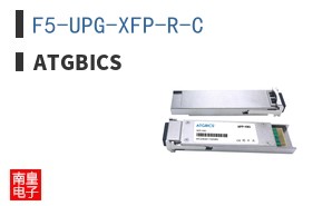 F5-UPG-XFP-R-C