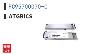 FC95700070-C