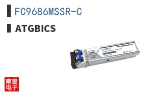 FC9686MSSR-C