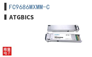 FC9686MXMM-C