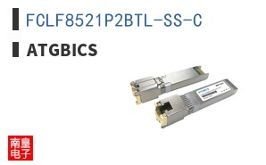 FCLF8521P2BTL-SS-C