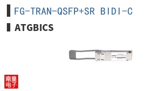 FG-TRAN-QSFP+SR BIDI-C