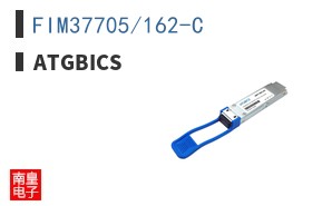 FIM37705/162-C