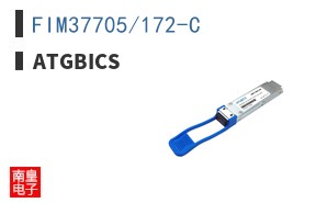 FIM37705/172-C