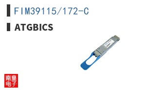 FIM39115/172-C