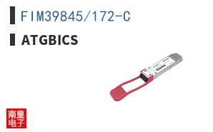 FIM39845/172-C