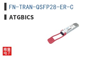 FN-TRAN-QSFP28-ER-C