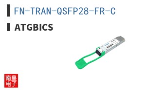 FN-TRAN-QSFP28-FR-C