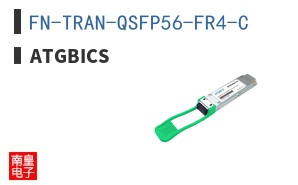 FN-TRAN-QSFP56-FR4-C