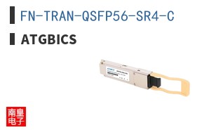FN-TRAN-QSFP56-SR4-C